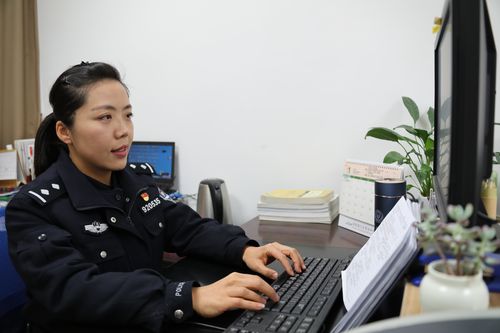 广西壮族自治区公安厅交通管理局互联网交通安全服务管理平台